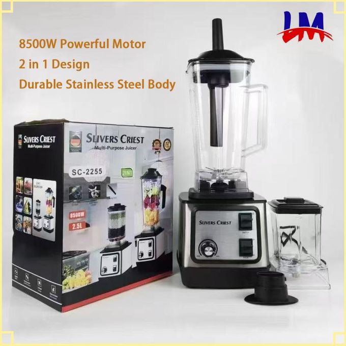 Silver Crest SC-2255 electric juicer and blender 2.5L durable kitchen appliance for healthy drinks